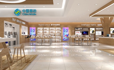 中國移動數碼潮品展柜